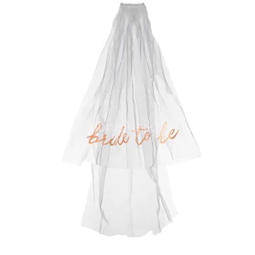welon bride to be.jpg